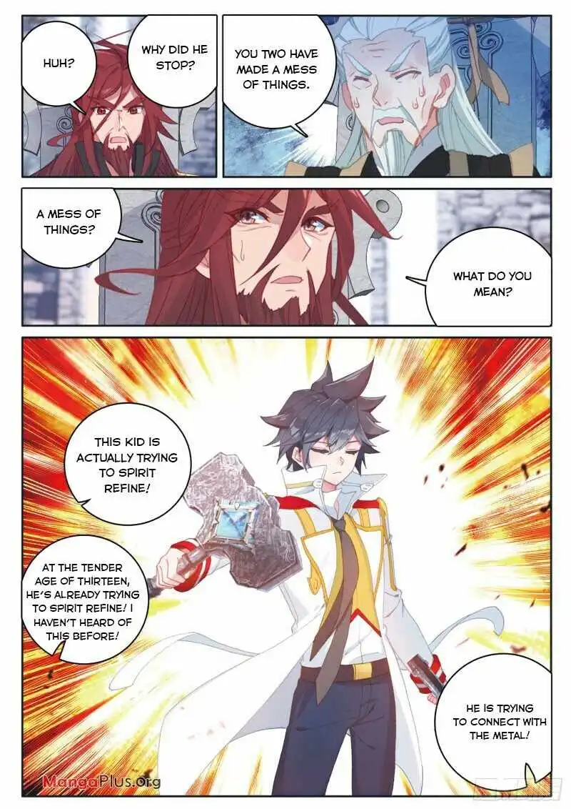 Soul Land III:The Legend of the Dragon King Chapter 229 9